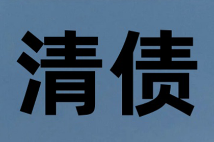 信用卡欠款8000元不还的严重后果有哪些？